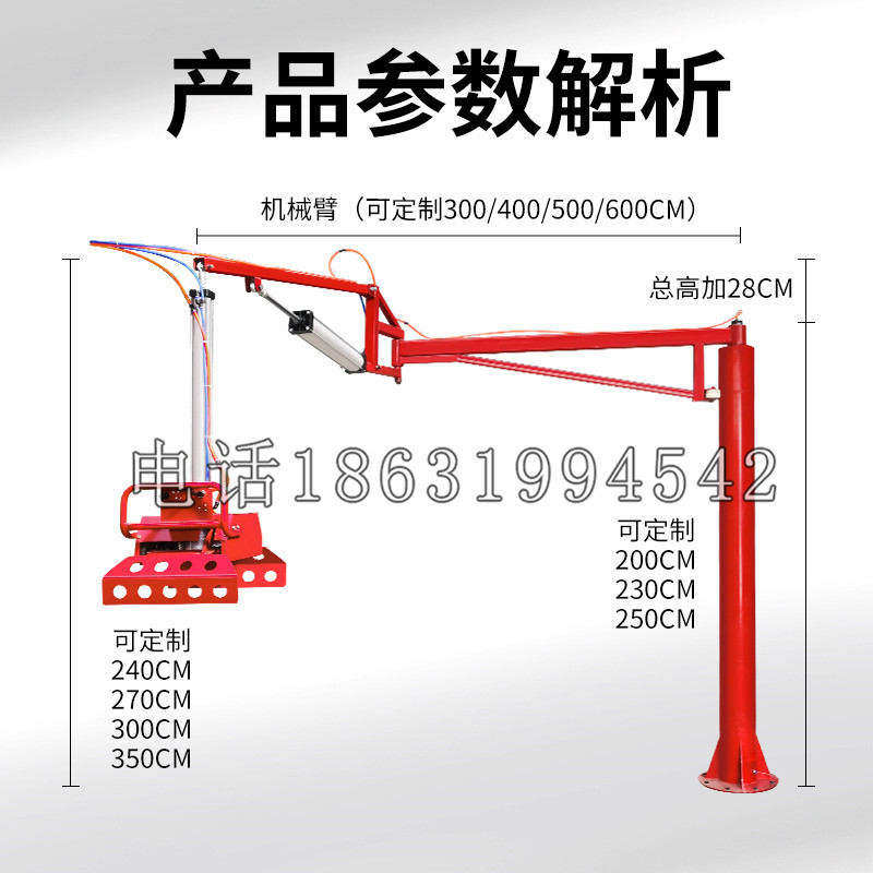 仪征市schunk机械抓手DPZ-plus系列1321292 DPZ-plus 40-AS-V