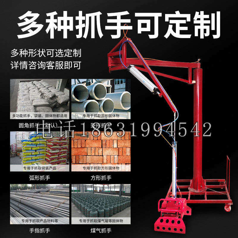 仪征市schunk气缸|德国schunk机械抓手1315983|DPG-PLUS 80-1-AS代理商