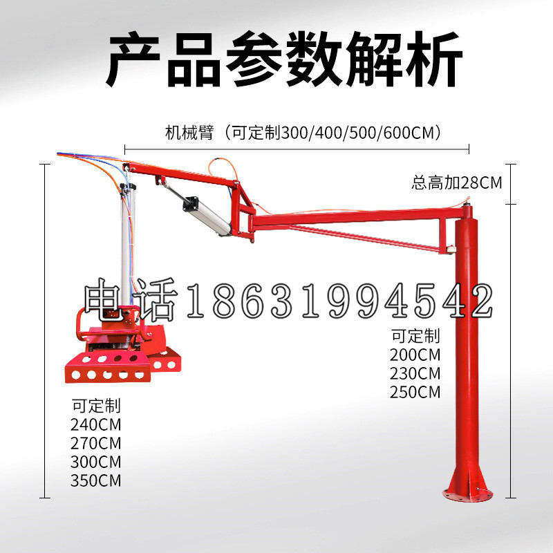 仪征市schunk雄克机械抓手PGN-plus系列0372092|PGN-plus 64-1-AS-KVZ